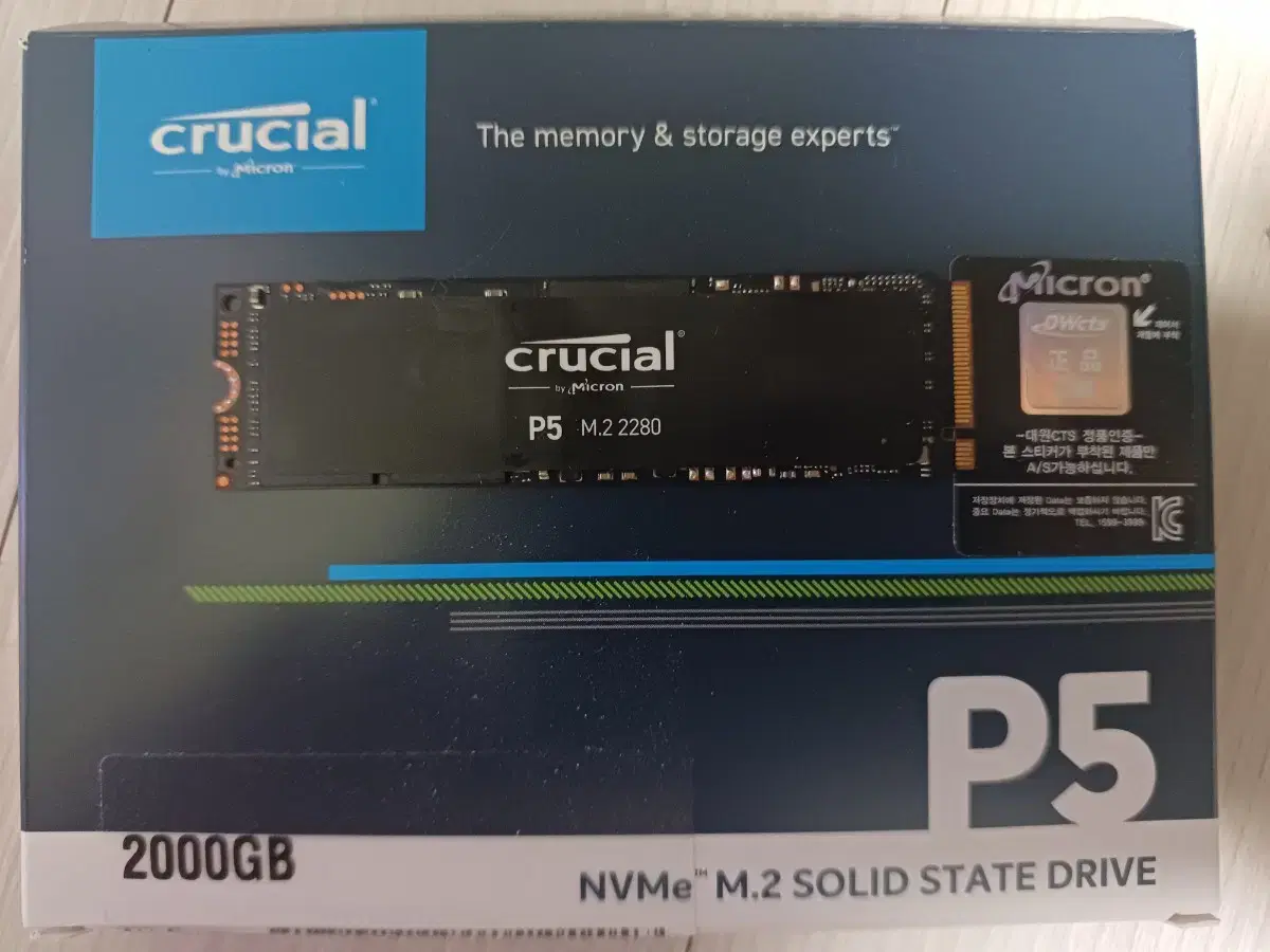 마이크론 크루셜 P5 M.2 Nvme 2TB